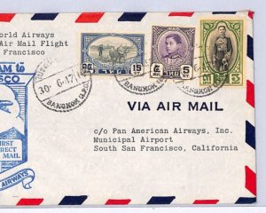 SIAM (THAILAND) Air Mail Cover PAN-AM CLIPPER FIRST FLIGHT 1947 USA Cisco XW34