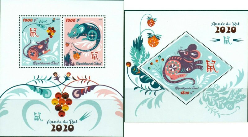 Lunar Year of the Rat 2019 China Art Zodiac Tchad MNH stamp set