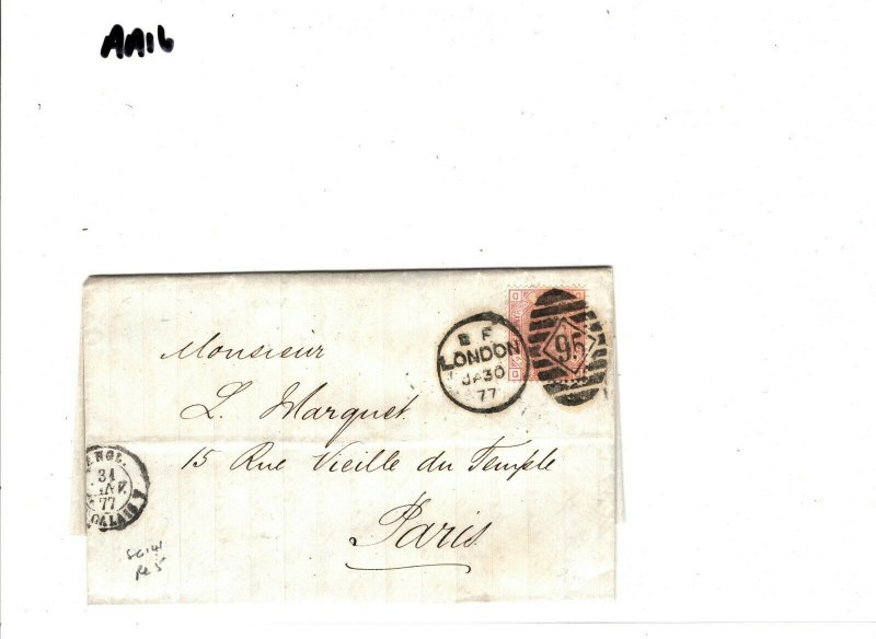 GB Cover 2½d Plate 5 DESTINATION MAIL London 95 Duplex SG.141 Cat £125 1877 AA16