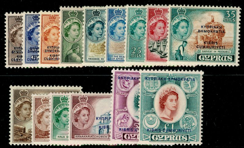 CYPRUS SG173-187, COMPLETE SET, LH MINT. Cat £110.