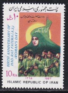 # 2256, Women's Day, NH