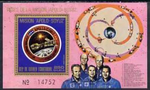 Equatorial Guinea 1975 Apollo-Soyuz Space Link perf souve...