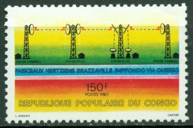 Congo People's Republic Scott 574 MNH Telecoms Antennas Brazzaville $$