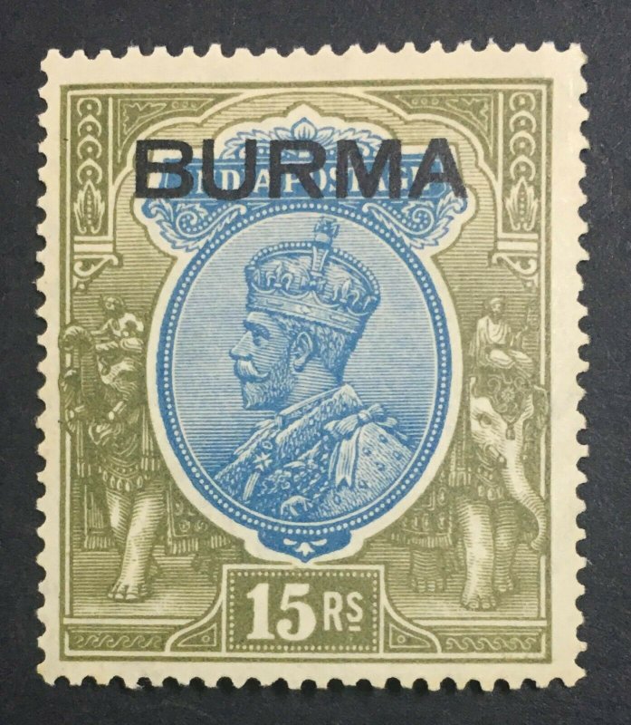 MOMEN: BURMA SG #17 1937 MINT OG H LOT #60296