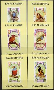 Ras Al Khaima 1972 Birds set of 6 imperf individual delux...