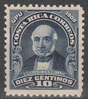 Costa Rica #73  MNH  (S2795)