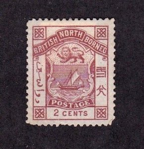 North Borneo stamp #27, MH