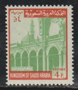 Saudi Arabia SC 506 MNH