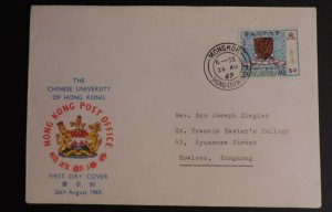 1969 Hong Kong First Day Cover FDC Chinese University Local use w/card