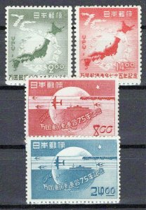 Japan 474-477 MNH UPU Planes Globe Maps ZAYIX 0124S0116