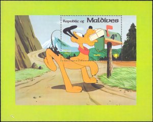 Maldive Islands 1979 Sc#835 PLUTO AT MAILBOX DISNEY CHARACTERS IYC S/S MNH