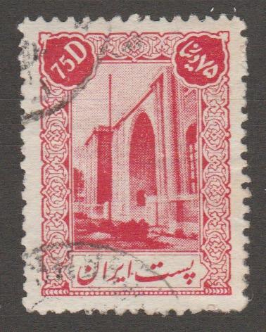 Scott# 889 Mohammed Riza Pahlavi