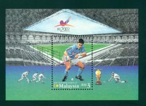 Malaysia Scott #860 MNH 2002 Kuala Lumpur Field Hockey Cup CV$3+