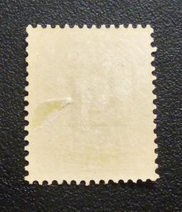 SURINAME 1956  PORT STAMP. SCOTT # J52. UNUSED.