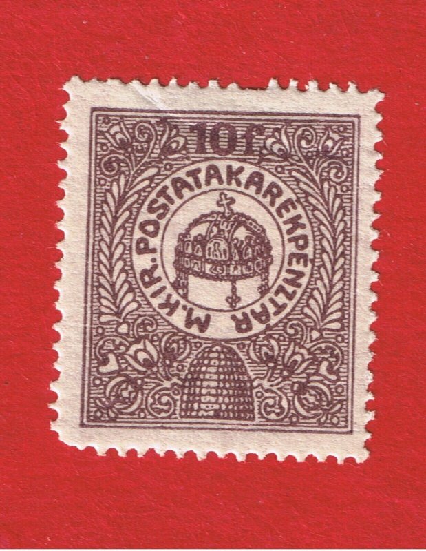 Hungary  MVFLH OG  Postatakarekpenztar postage  Free S/H