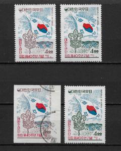 Korea Scott # 358-359 + Imperf,F-VF mint hinged & Used nice color ,see pic !