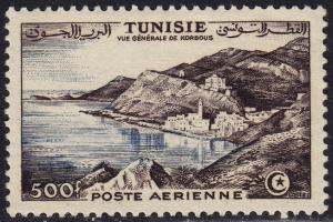 Tunisia - 1956 - Scott #C23 - MNH