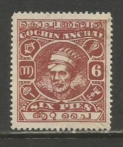 India (Cochin)   #65  used  (1943)