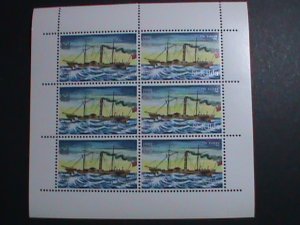 ​ST.KILDA-SCOTLAND FAMOUS SHIP-THE VULCAN MNH SHEET VF WE SHIP TO WORLD WIDE
