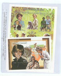 Togo #1854-1854I Mint (NH) Single (Complete Set)