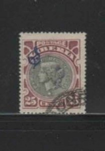 LIBERIA #O52 1906 25c OFFICIAL MAIL F-VF USED