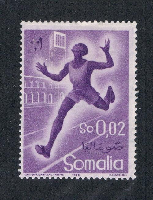 Somalia #221 MH Runner (S0211)