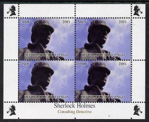 CONGO B. - 2013 - Sherlock Holmes #2a - Perf 4v Sheet - Mint Never Hinged