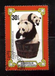 Panda, Mongolia stamp SC#991 Used