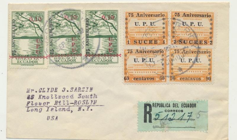 ECUADOR 1950 UPU SET ON COVER, RARE FOR WHOLE SET, REG TO USA (SEE BELOW)