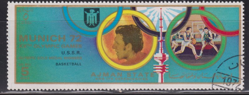 UAE Ajman Unlisted Munich Olympians 1972