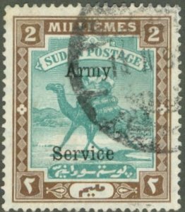 SUDAN MO6 USED BIN $1.25