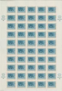 1959 United Nations - Scott #76 (A37) 8c Olive & Bright Greenish Blue Pane of 50