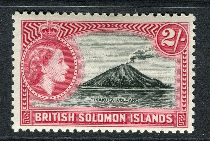 BRITISH SOLOMON ISLANDS; 1956 QEII issue fine Mint hinged MLH, 2s. value