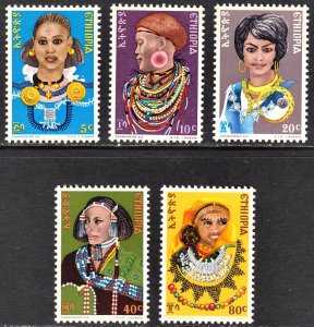 Ethiopia Scott 771-75  complete set  F to VF mint OG NH.