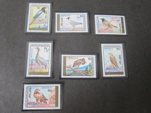 Mongolia 1992 Sc 2078a,c-h Bird set MNH