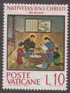 Vatican City 397 Japanese Nativity 1964