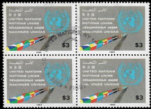 UN-NY 1985 Sc 446 U vf block of 4