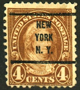 U.S. #636 USED
