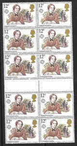 1980 charlotte Bronte SG1125Ea Missing 'P' in gutter blck of 12 UNMOUNTED MINT