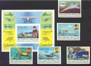 Mauritania 367-72 MNH imperf.  Aviation