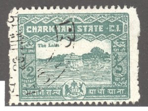 India- Feudatory States, Charkhari, Scott #28, Used