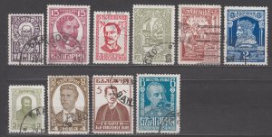 Bulgaria Scott #213-222 1929 Used