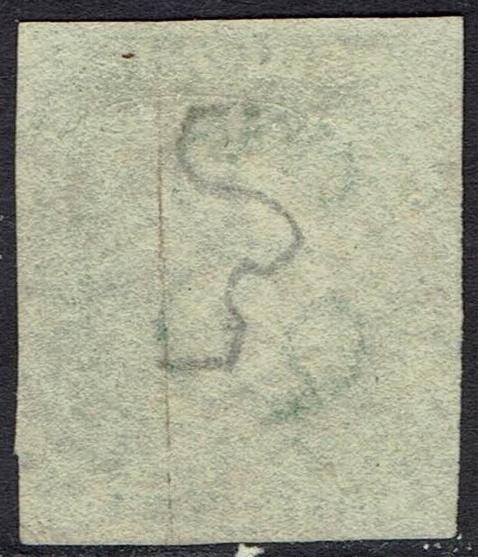 NEW SOUTH WALES 1856 QV DIADEM 3D IMPERF USED