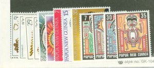 Papua New Guinea #293/477 Unused Single (Complete Set)