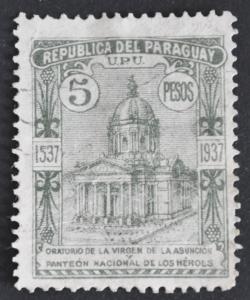 DYNAMITE Stamps: Paraguay Scott #346 (crease)  USED