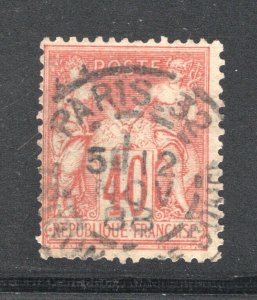 France #95   F/VF, Used, SON Paris 12 Nov. 1888,   ....  2010097