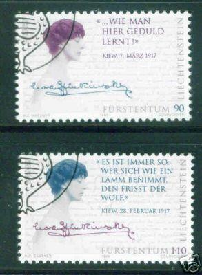 LIECHTENSTEIN Scott 1065-1066  Used CTO set CV$2.25