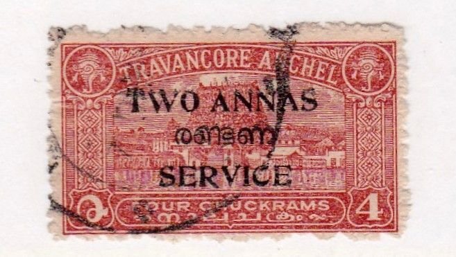 India - Travancore - Cochin stamp #o5, used