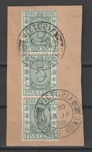 HONG KONG 1938 SG F12 USED