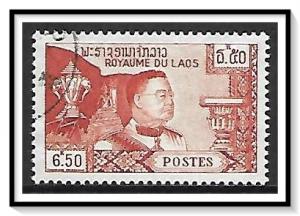 Laos #53 King Sisavang-vong CTO